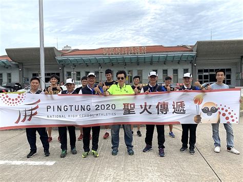 王泊弼 影片|中華民國109年全國中等學校運動會